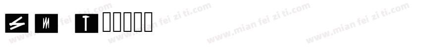 CarpenterScript Regu字体转换